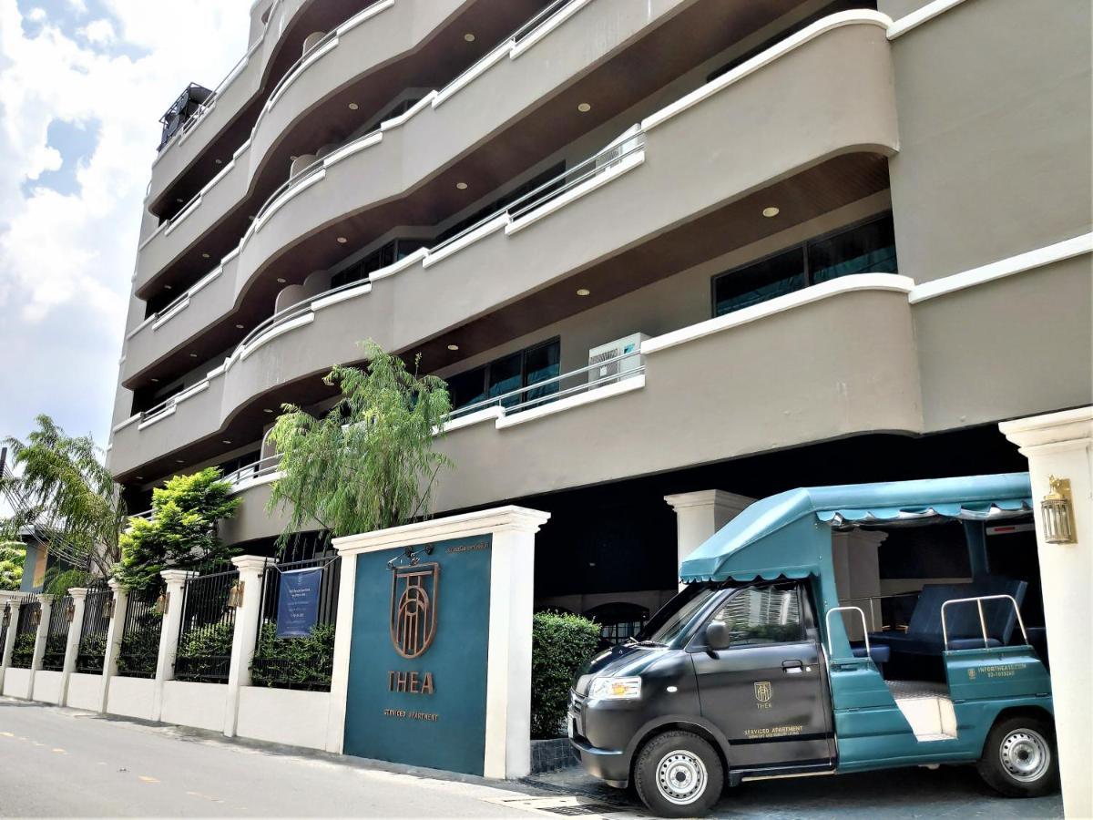 Thea Private Suites By Th District Bangkok Zewnętrze zdjęcie